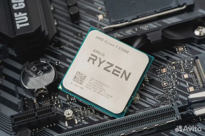 Процессор Amd Ryzen 7 5700g AM4