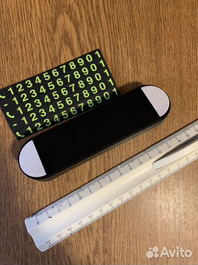 Карточка для временной парковки