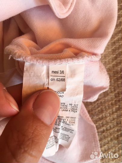 Комбинезон детский