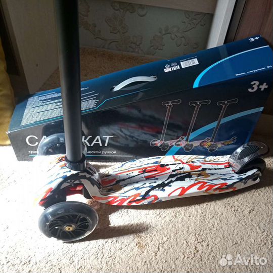 Самокат детский