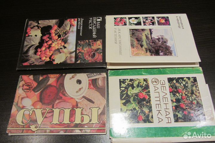 Набор открыток 80 годов