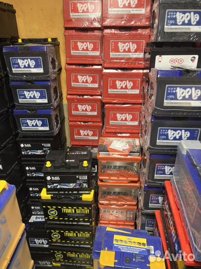 Аккумулятор 190 ah