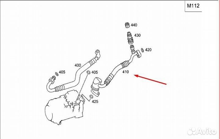 Трубка кондиционера Mercedes E W210 112.914 2.6L