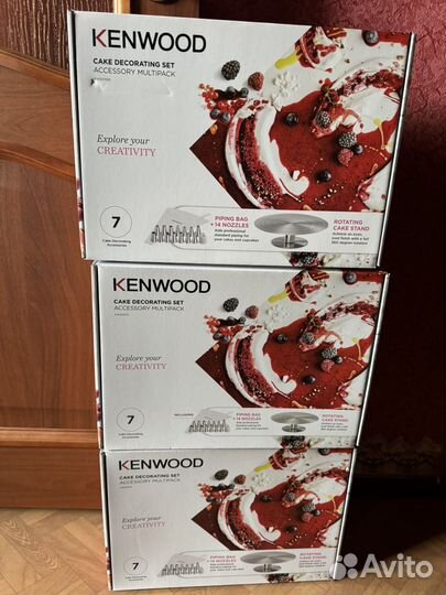 Кондитерский набор Kenwood kwsd100