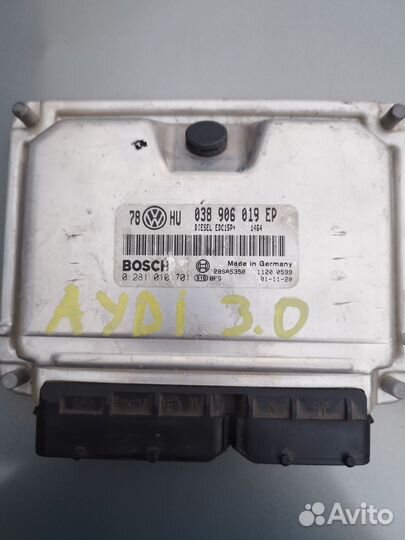 Мозги двигателя эбу Ауди А6С5