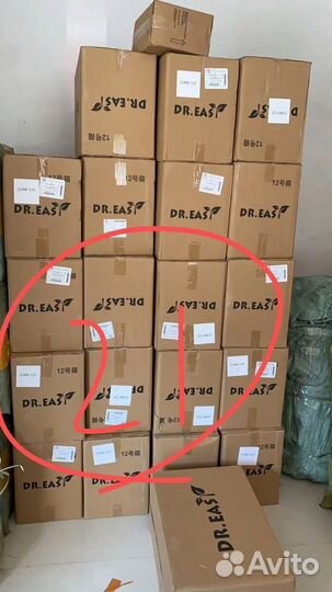 Карго доставка товаров из Китая от 0,7 за кг