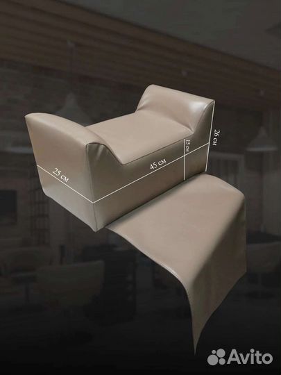 Сиденье (для детей) в парикмахерское кресло