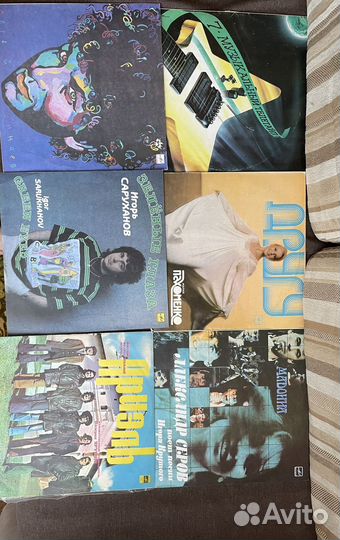 Виниловые пластинки