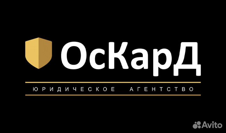 Менеджер по продажам