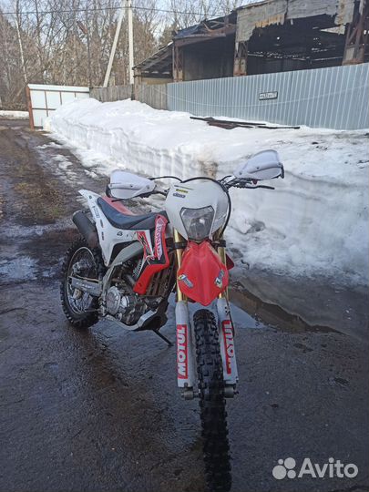 Мотоленд 250XR