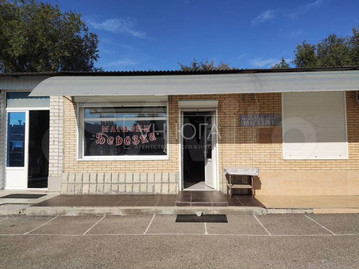 Помещение своб. назначения 62 м²