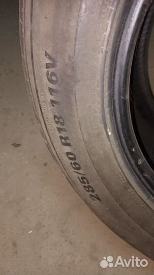 Kumho Crugen HP91 285/60 R18