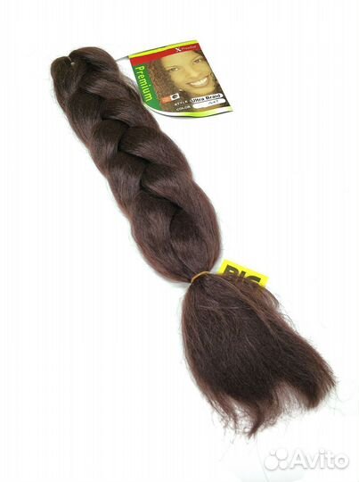 Канекалон 1 цвет X-Pression A47