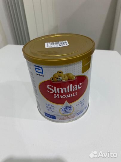 Детское питание