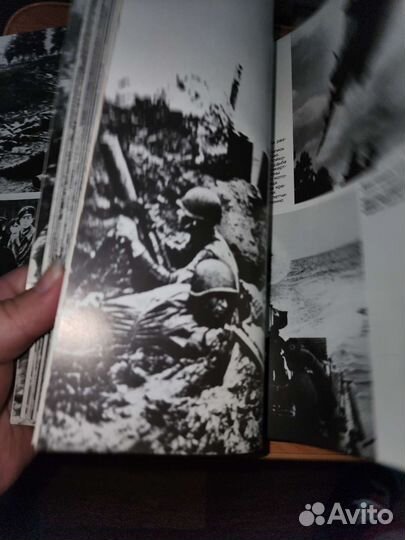 История об второй мировой войне