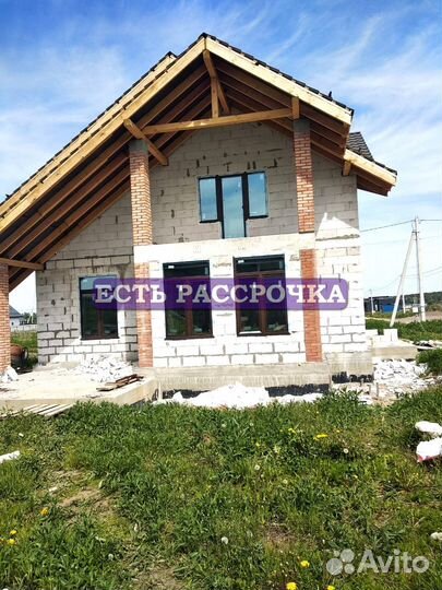 Окна пластиковые