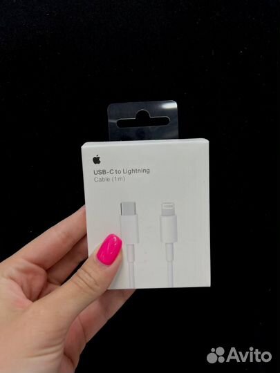 Кабель для быстрой зарядки iPhone и iPad