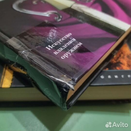 Археология оружия. Меч сквозь столетия