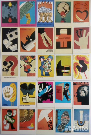 Календарики безопасность Стройиздат 1974-1988гг