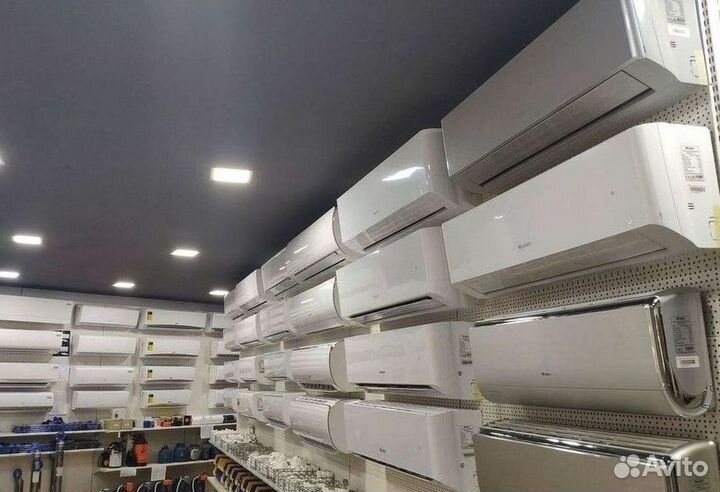 Кондиционер сплит в наличии