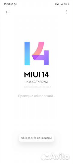 Xiaomi Redmi Note 10 Pro, 8/256 ГБ