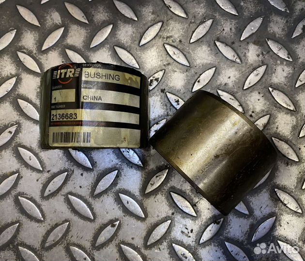 Втулка 213-6683