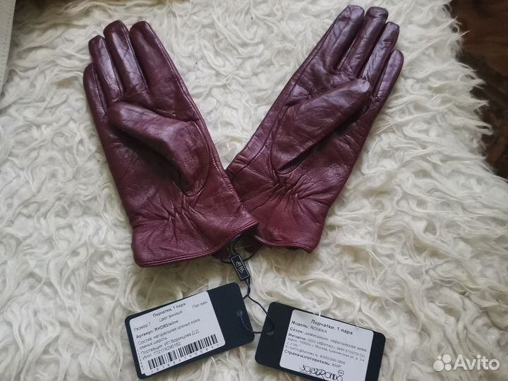 Перчатки женские кожаные новые
