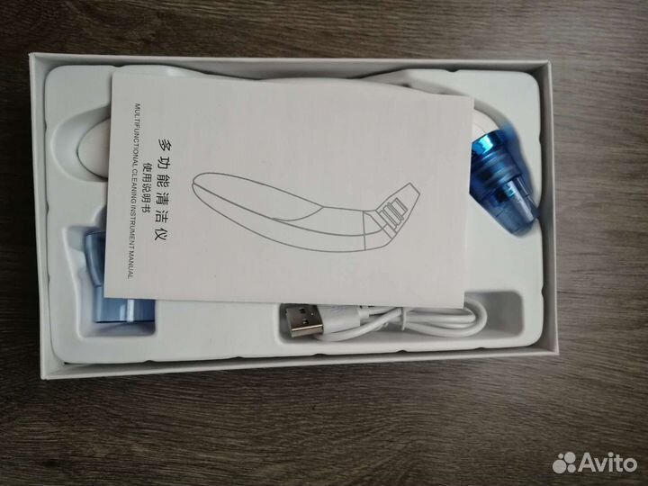 Вакуум для удаления угрей, инструмент для удаления