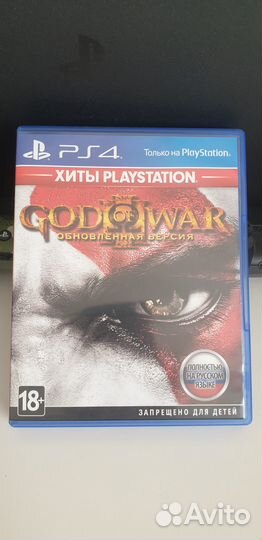 Игровые диски на ps4