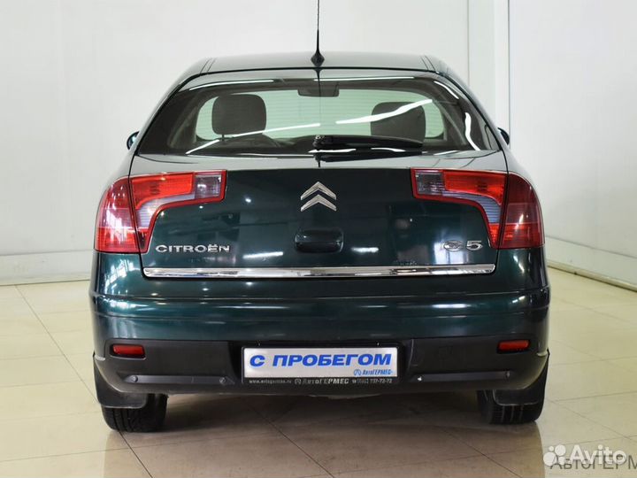 Citroen C5 2.0 AT, 2006, 277 457 км