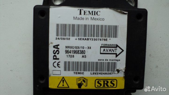 Эбу подушки безопасности Peugeot 607 2.2 2000