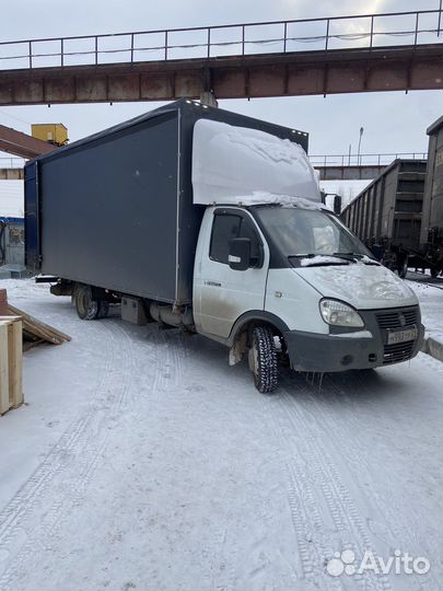 Грузоперевозки Чебоксары Москва Чебоксары