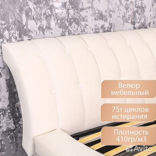 Кровать 140 200