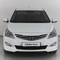 Hyundai Solaris 1.6 AT, 2015, 115 557 км, с пробегом, цена 1 394 000 руб.