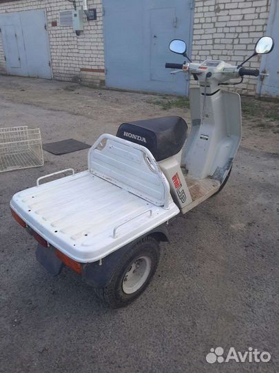 Honda gyro up