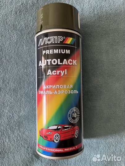 Эмаль акриловая Motip 