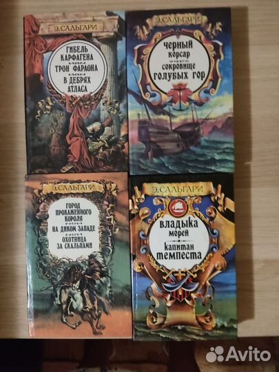 Романы о любви