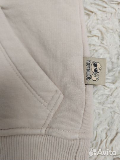 Костюм спортивный для девочки