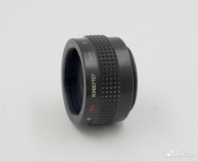 Мс Конвертер К-1 М42 2-х