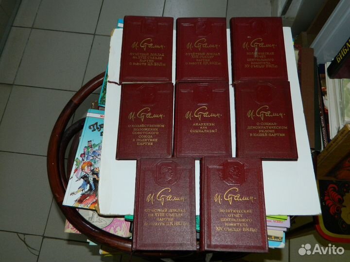 Книга - сталин - собрание сочинений - уменьш.форм