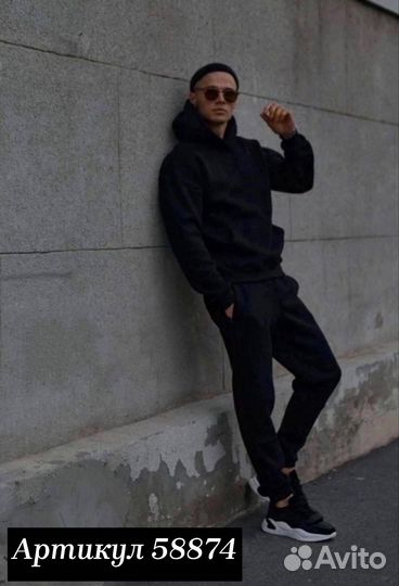 Костюм мужской