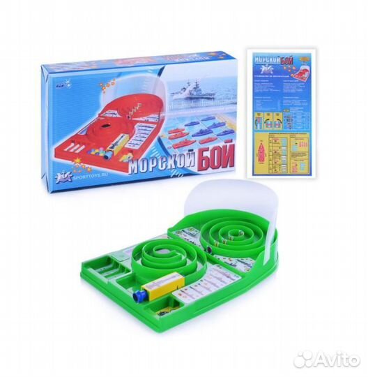 Настольная игра Морской бой