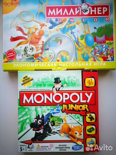 Настольные игры Стиль Жизни,Банда умников,Monopoly