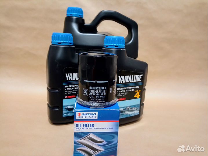 Комплект для замены масла Suzuki DF100A/115A/140A