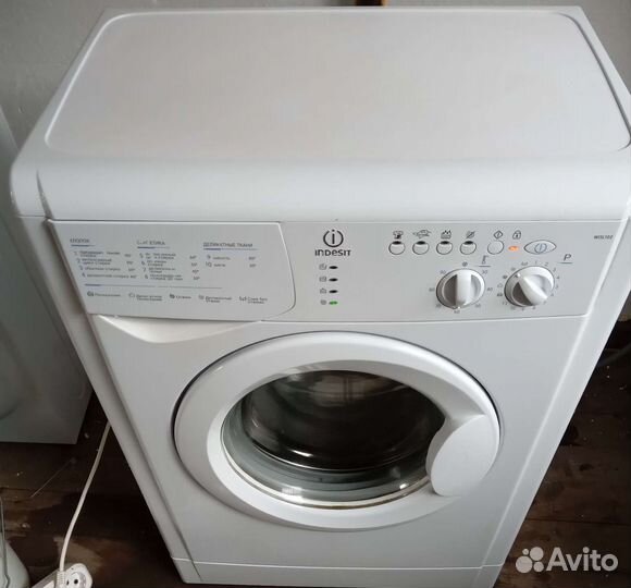Стиральная машина indesit