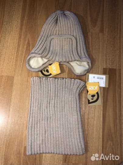 Шапка ушанка Bungly Boo