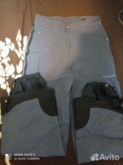 Штаны, горнолыжные