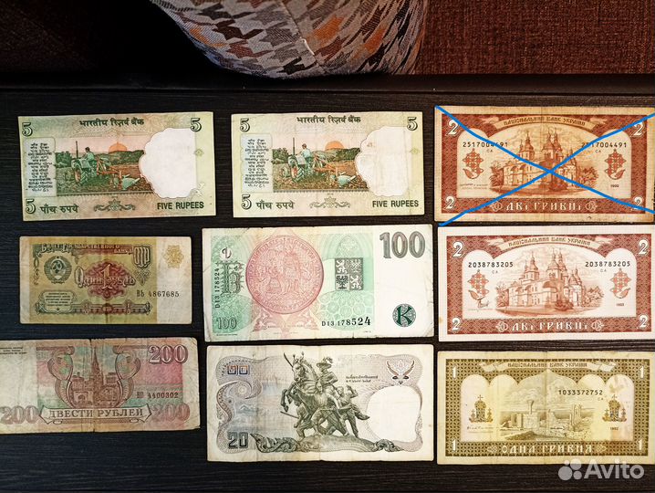 Банкноты-8шт Чехия,Тай,Индия,Гривна,Рубль