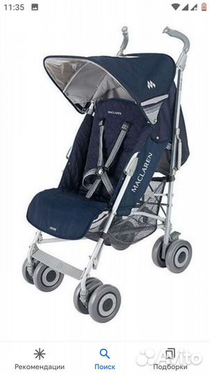 Запчасти maklaren techno xlr