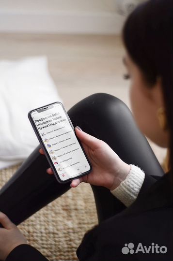 Смм специалист удаленно